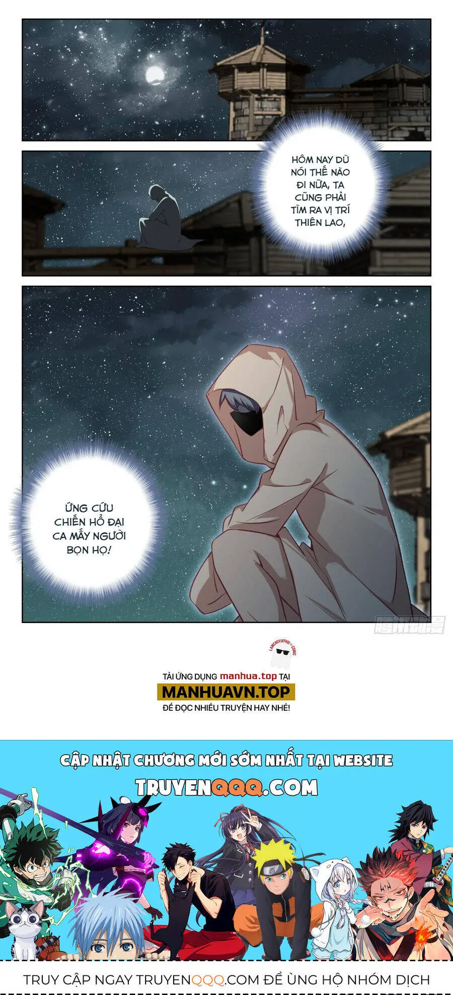 Quang Chi Tử Nettruyen ZZZ Chương 79 Page 12