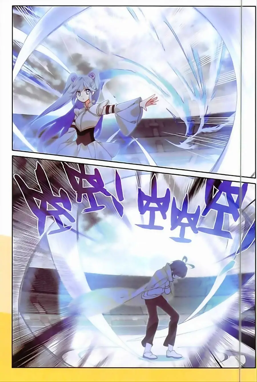 Quang Chi Tử Nettruyen ZZZ Chương 19 Page 20