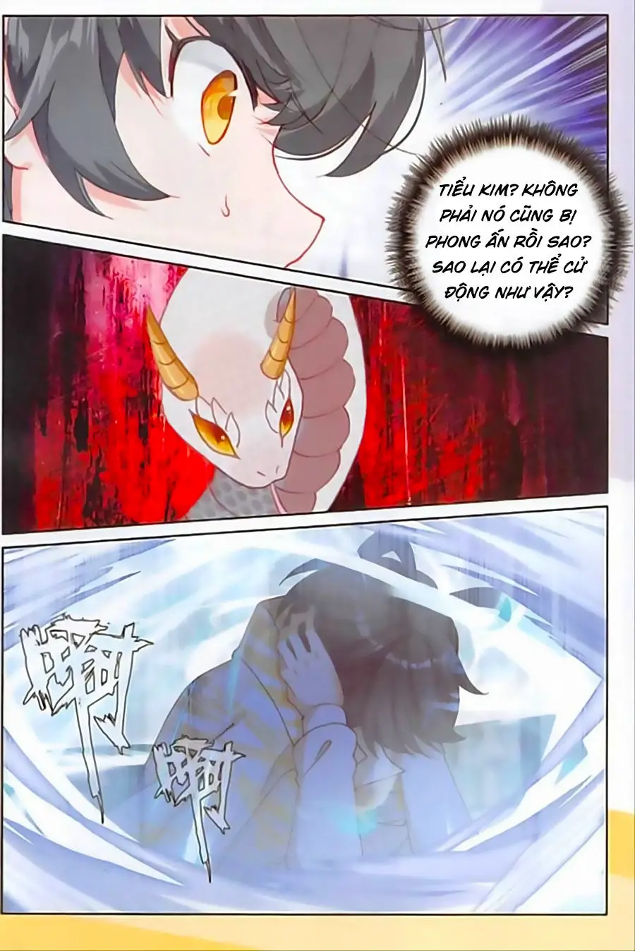 Quang Chi Tử Nettruyen ZZZ Chương 19 Page 23