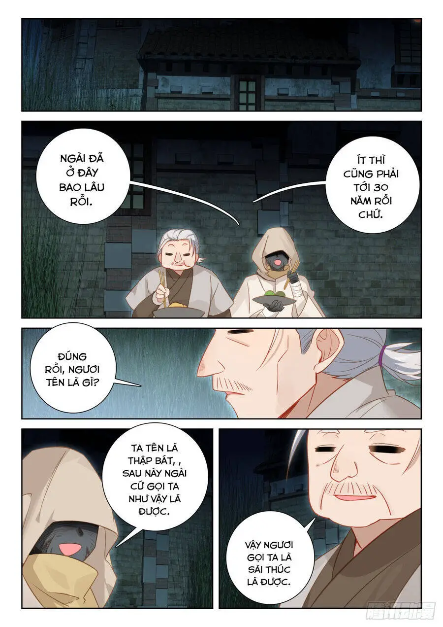 Quang Chi Tử Nettruyen ZZZ Chương 78 Page 12