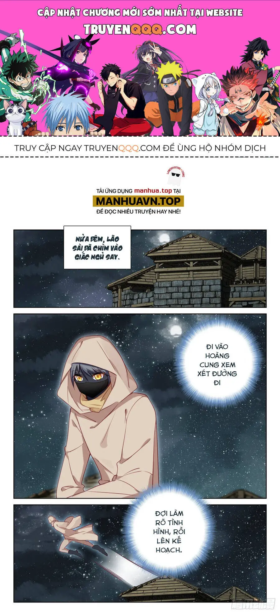 Quang Chi Tử Nettruyen ZZZ Chương 78.5 Page 1