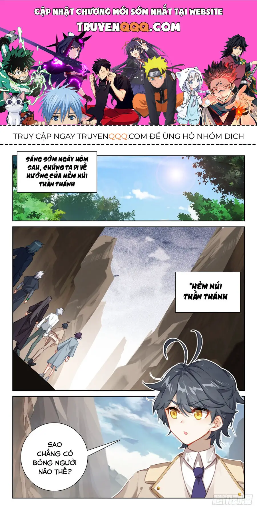 Quang Chi Tử Nettruyen ZZZ Chương 75.5 Page 1