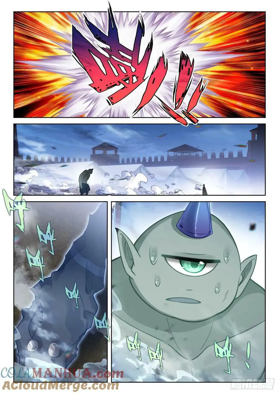 Quang Chi Tử Nettruyen ZZZ Chương 91 Page 8