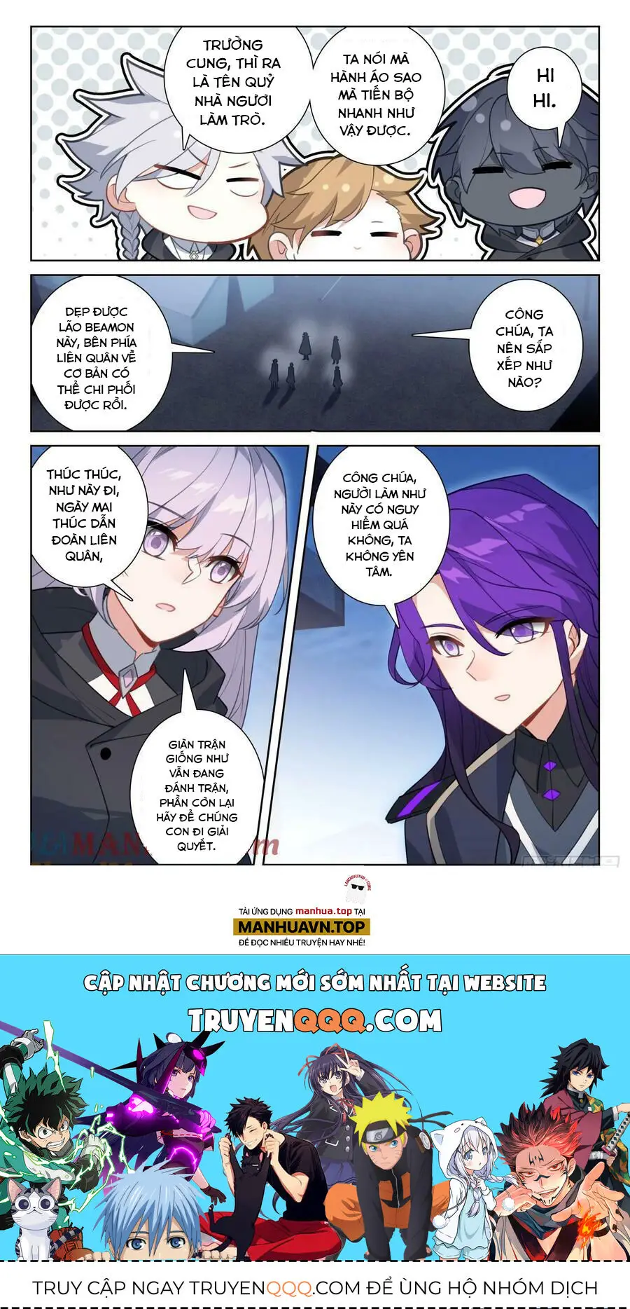 Quang Chi Tử Nettruyen ZZZ Chương 91 Page 12