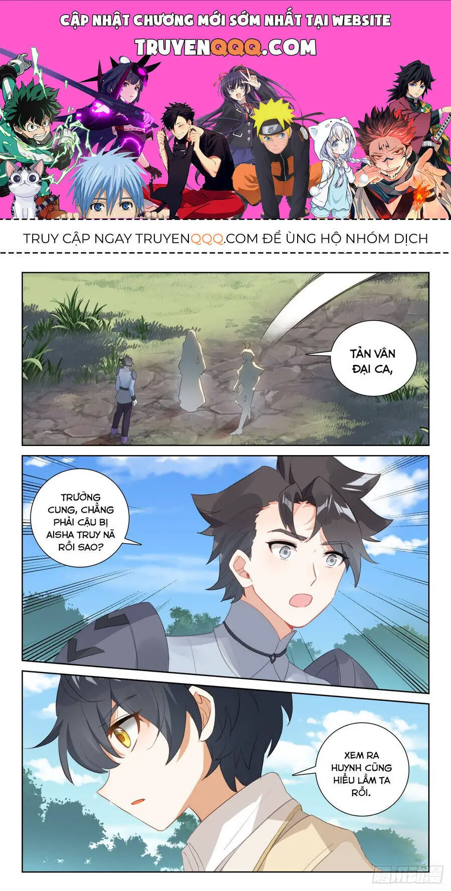 Quang Chi Tử Nettruyen ZZZ Chương 72.5 Page 1