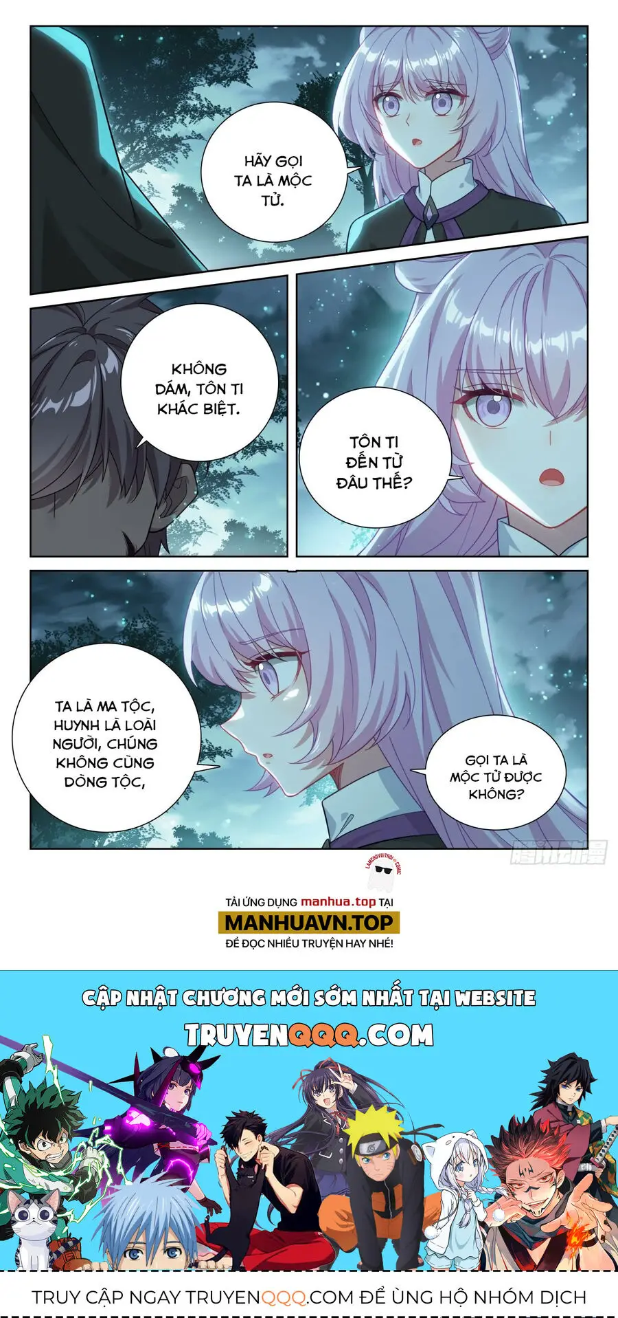Quang Chi Tử Nettruyen ZZZ Chương 85 Page 12