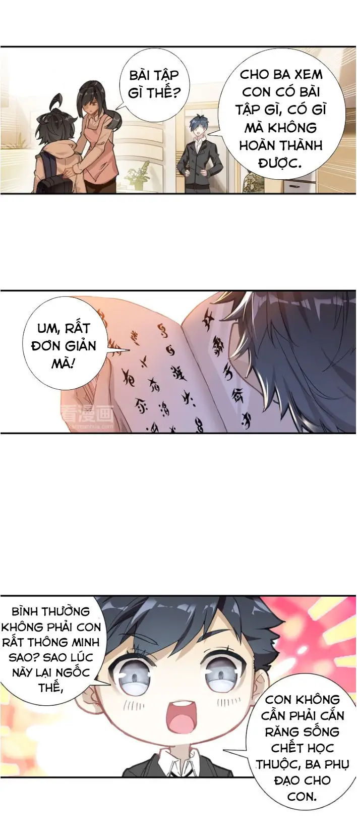 Quang Chi Tử Nettruyen ZZZ Chương 2 Page 22