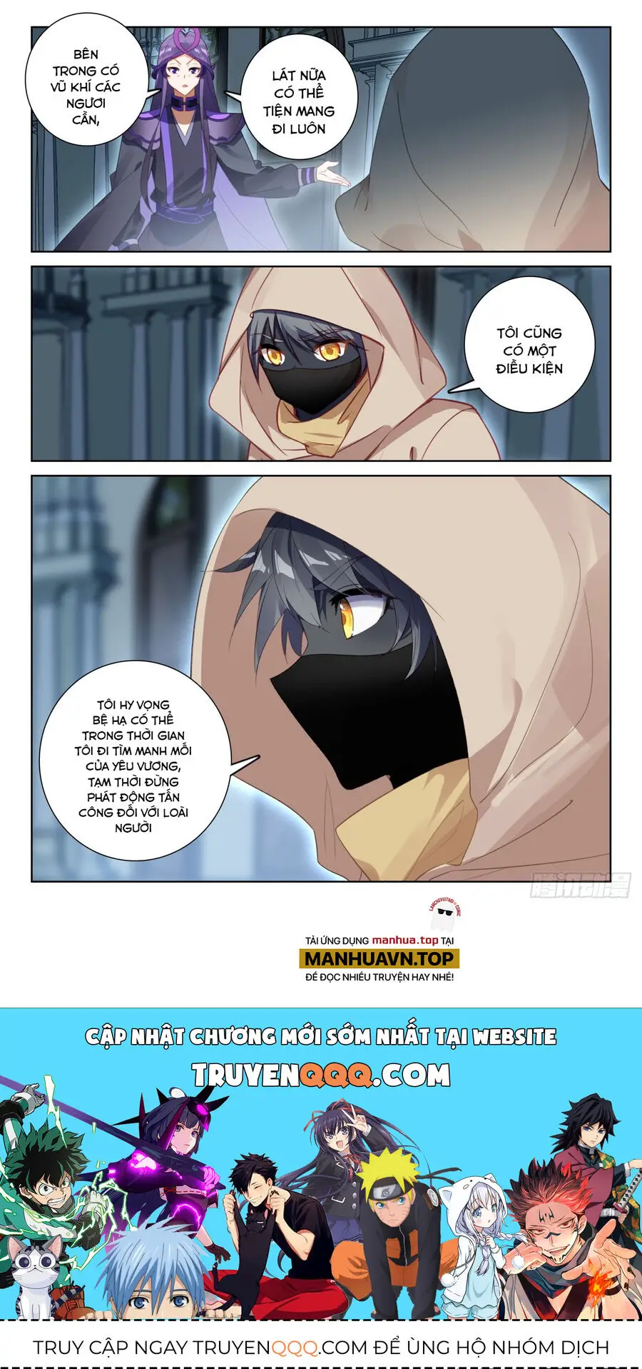 Quang Chi Tử Nettruyen ZZZ Chương 83 Page 12