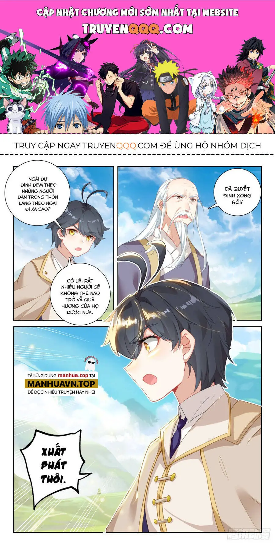 Quang Chi Tử Nettruyen ZZZ Chương 69.5 Page 1
