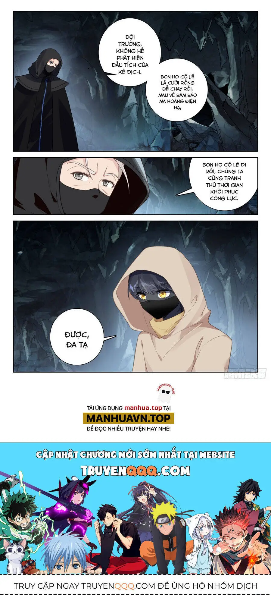 Quang Chi Tử Nettruyen ZZZ Chương 82 Page 12