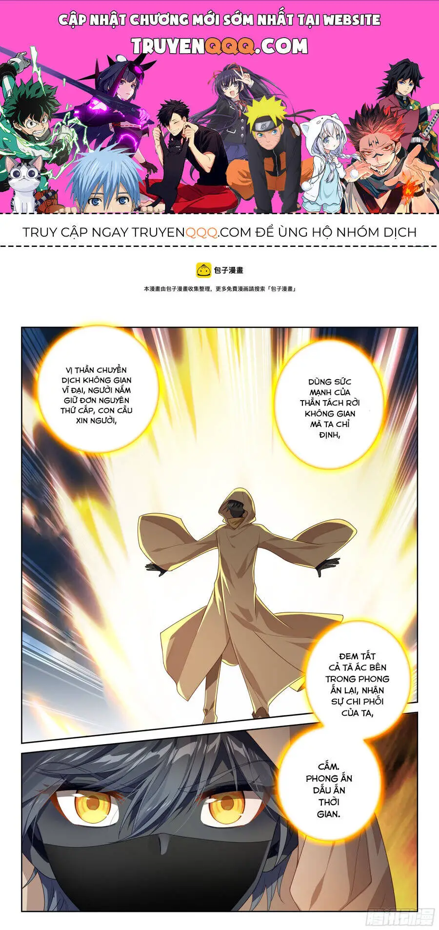 Quang Chi Tử Nettruyen ZZZ Chương 81.5 Page 1