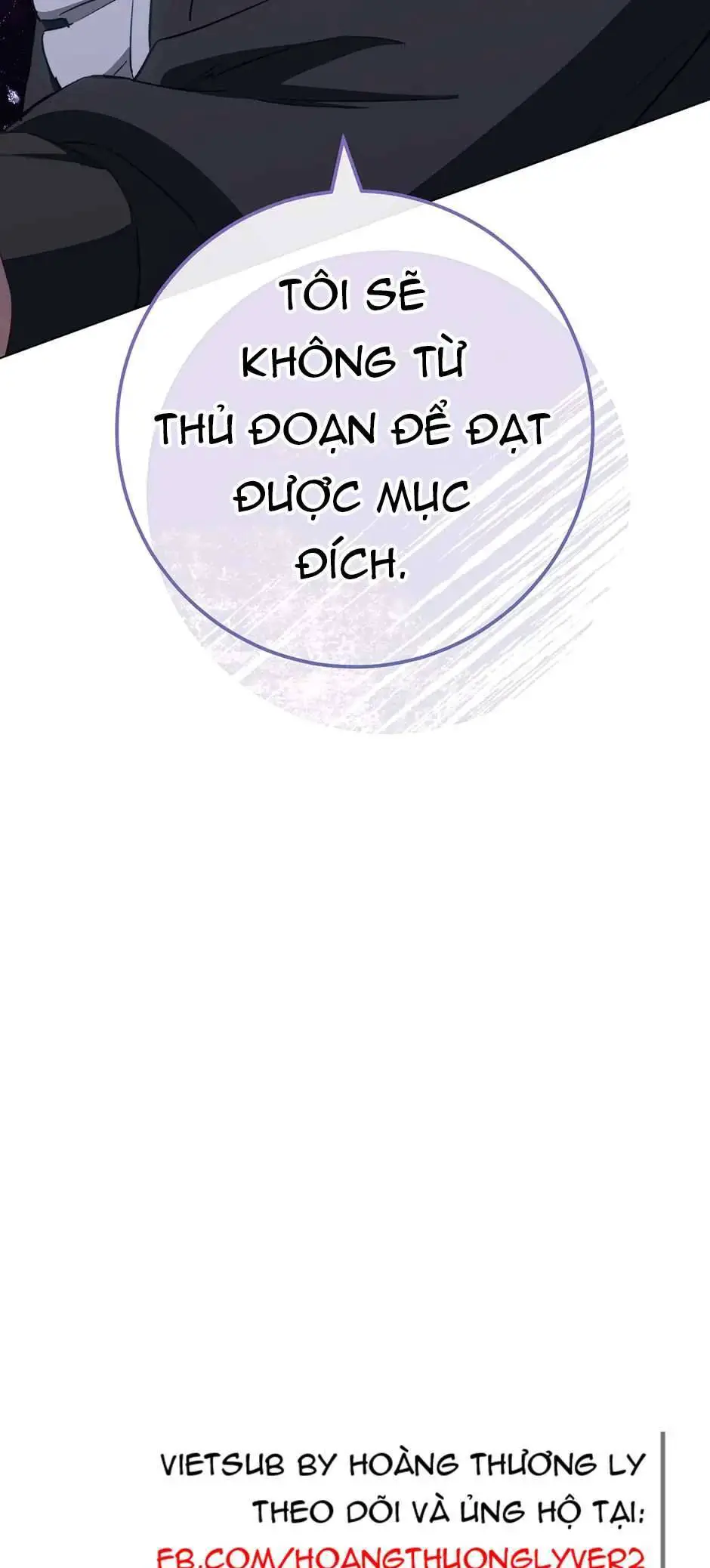 Nữ Đầu Bếp Hoàng Gia Nettruyen ZZZ Chương 118 Page 63