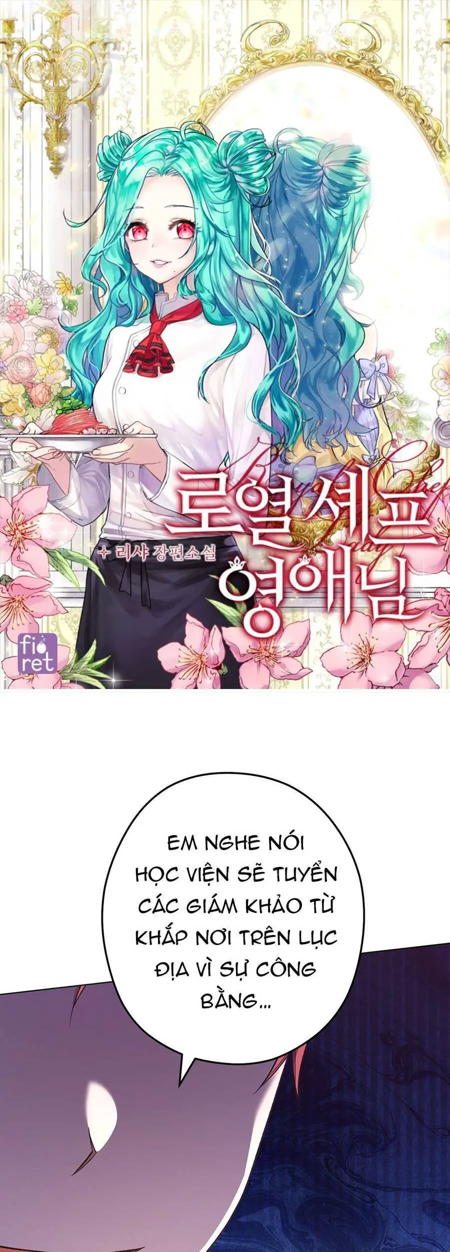 Nữ Đầu Bếp Hoàng Gia Nettruyen ZZZ Chương 60 Page 2