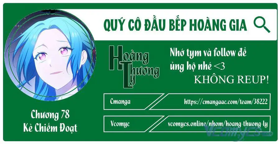 Nữ Đầu Bếp Hoàng Gia Nettruyen ZZZ Chương 78 Page 2
