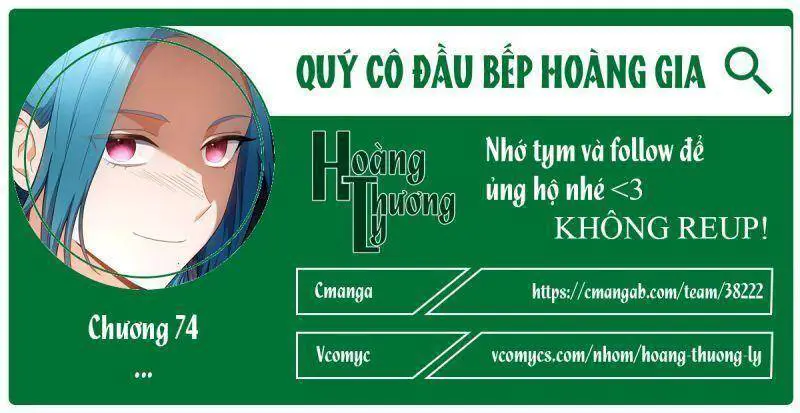 Nữ Đầu Bếp Hoàng Gia Nettruyen ZZZ Chương 74 Page 2
