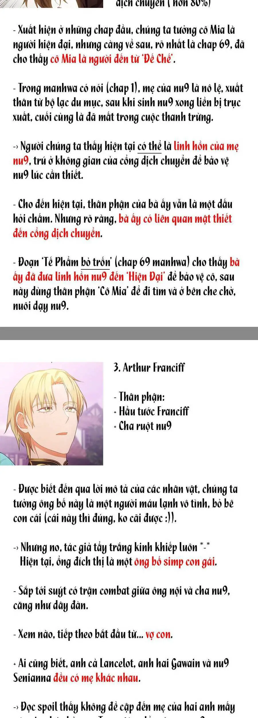 Nữ Đầu Bếp Hoàng Gia Nettruyen ZZZ Chương 70 Page 73