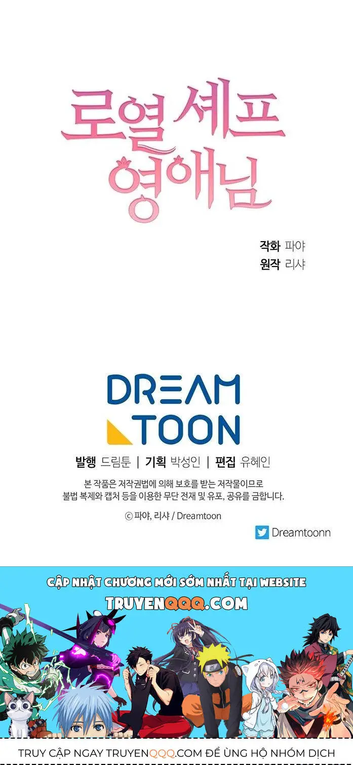 Nữ Đầu Bếp Hoàng Gia Nettruyen ZZZ Chương 11 Page 42