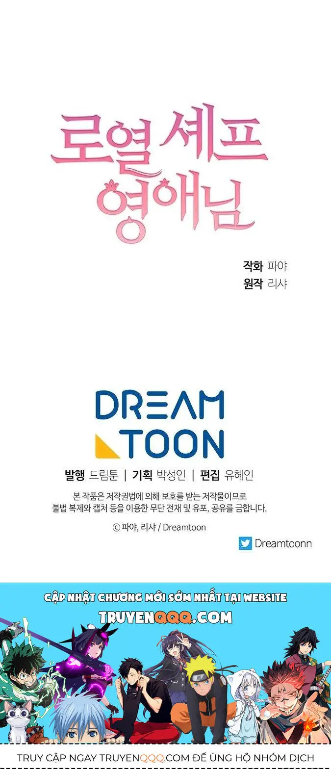 Nữ Đầu Bếp Hoàng Gia Nettruyen ZZZ Chương 9 Page 44