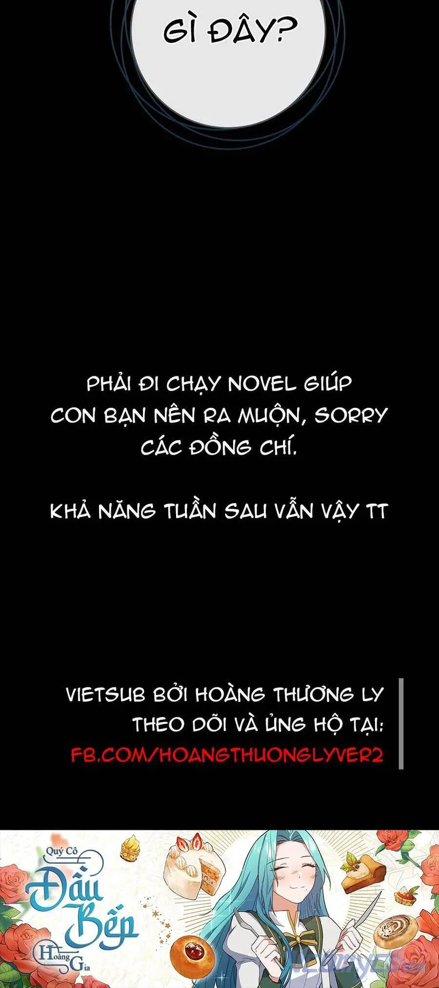 Nữ Đầu Bếp Hoàng Gia Nettruyen ZZZ Chương 68 Page 74