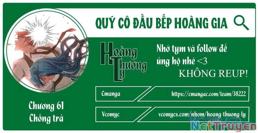 Nữ Đầu Bếp Hoàng Gia Nettruyen ZZZ Chương 61 Page 2