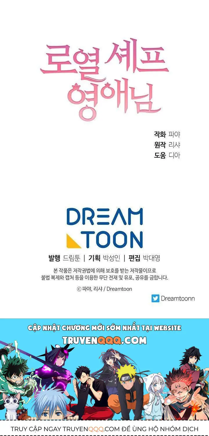 Nữ Đầu Bếp Hoàng Gia Nettruyen ZZZ Chương 27 Page 65
