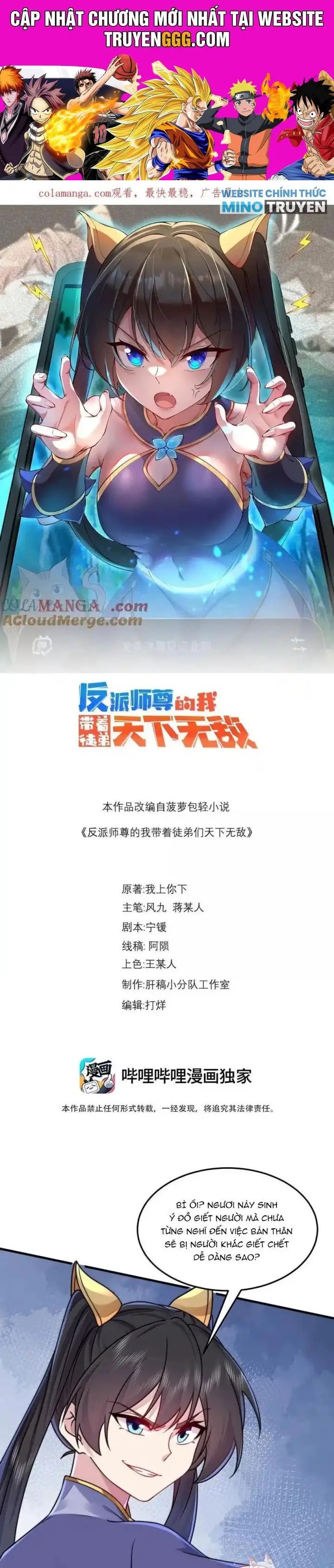 Vai Ác Sư Tôn Mang Theo Các Đồ Đệ Vô Địch Thiên Hạ Nettruyen ZZZ Chương 147 Page 1