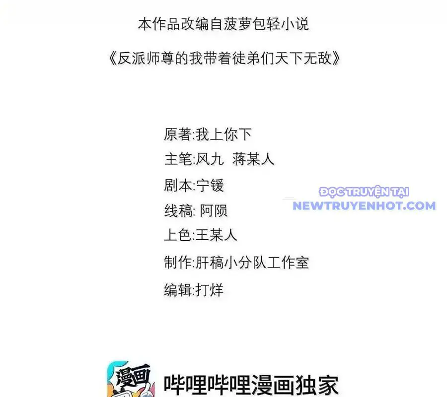 Vai Ác Sư Tôn Mang Theo Các Đồ Đệ Vô Địch Thiên Hạ Nettruyen ZZZ Chương 153 Page 6