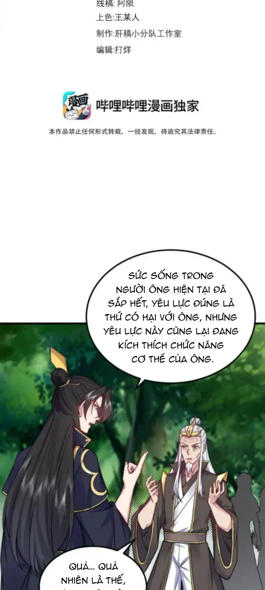 Vai Ác Sư Tôn Mang Theo Các Đồ Đệ Vô Địch Thiên Hạ Nettruyen ZZZ Chương 106 Page 2