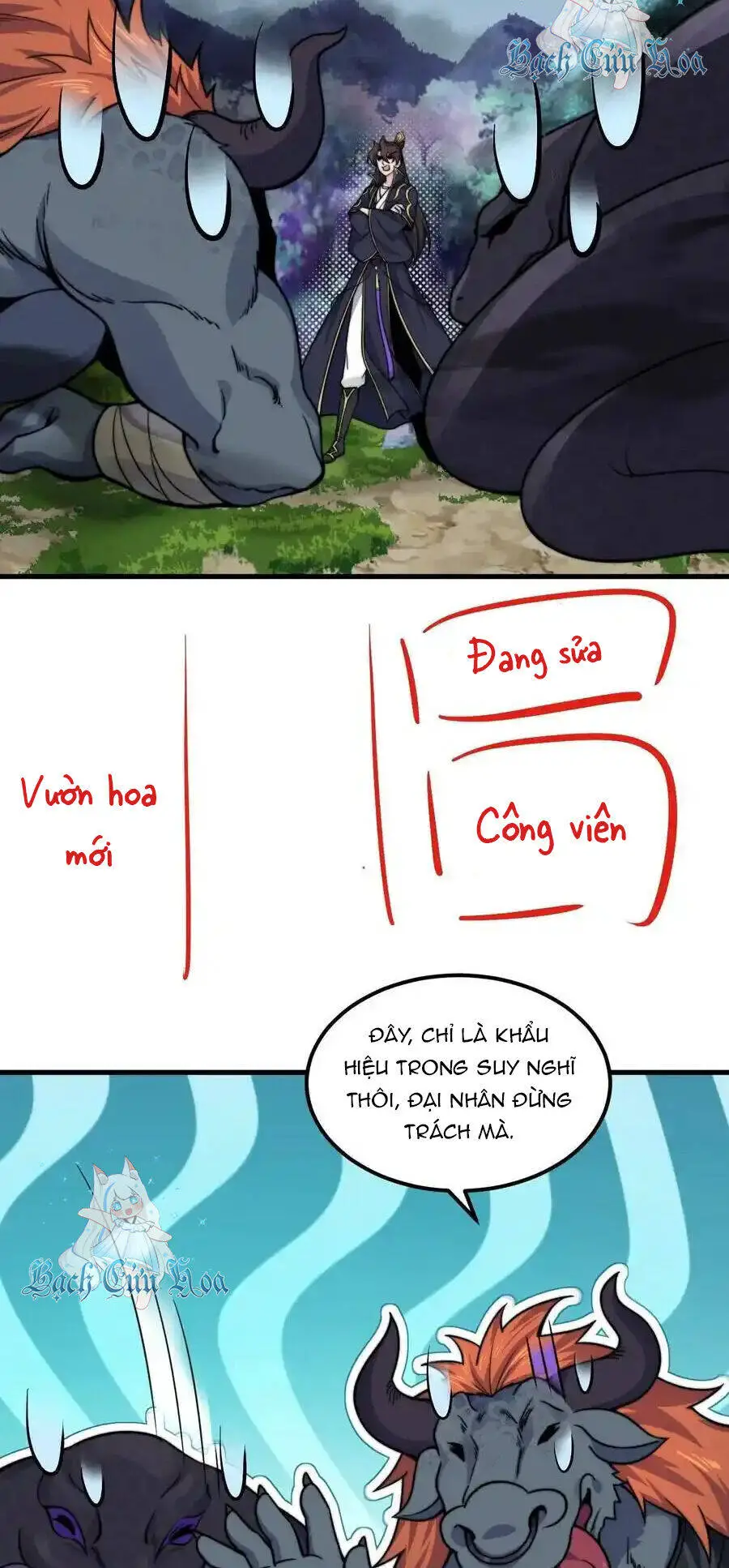 Vai Ác Sư Tôn Mang Theo Các Đồ Đệ Vô Địch Thiên Hạ Nettruyen ZZZ Chương 108 Page 7