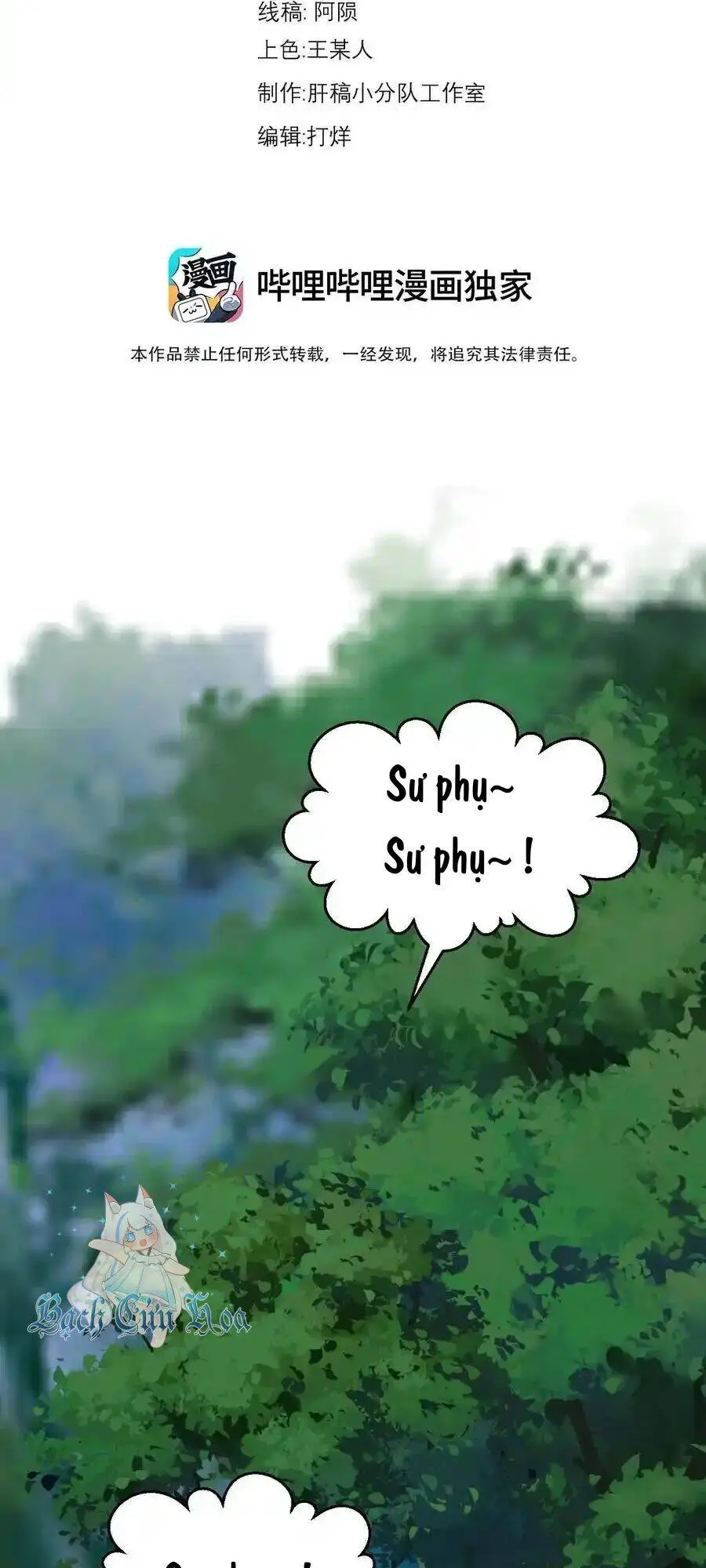 Vai Ác Sư Tôn Mang Theo Các Đồ Đệ Vô Địch Thiên Hạ Nettruyen ZZZ Chương 107 Page 2