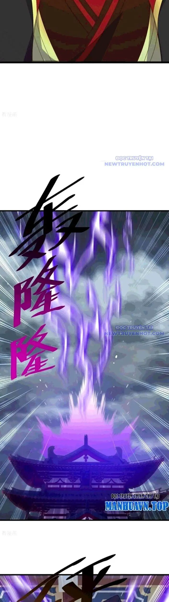 Tiên Võ Đế Tôn Nettruyen ZZZ Chương 784 Page 2