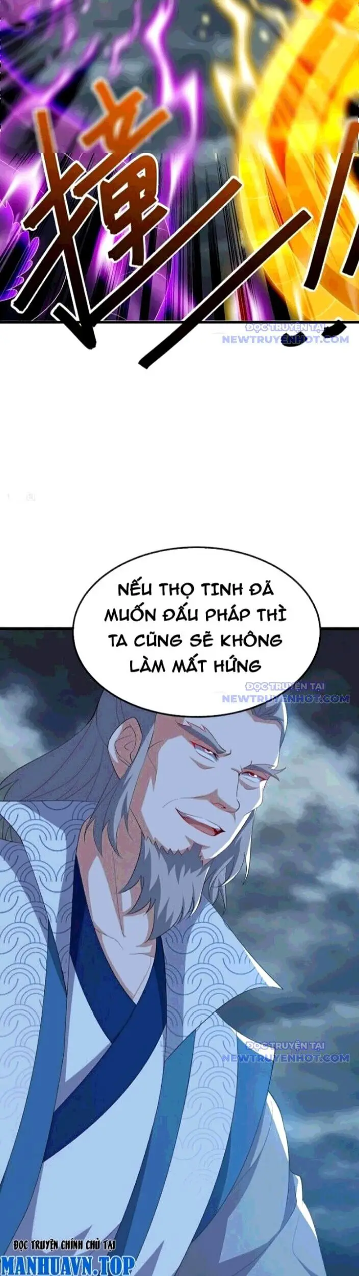 Tiên Võ Đế Tôn Nettruyen ZZZ Chương 784 Page 22