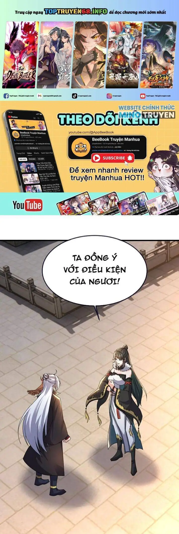 Tiên Võ Đế Tôn Nettruyen ZZZ Chương 725 Page 1