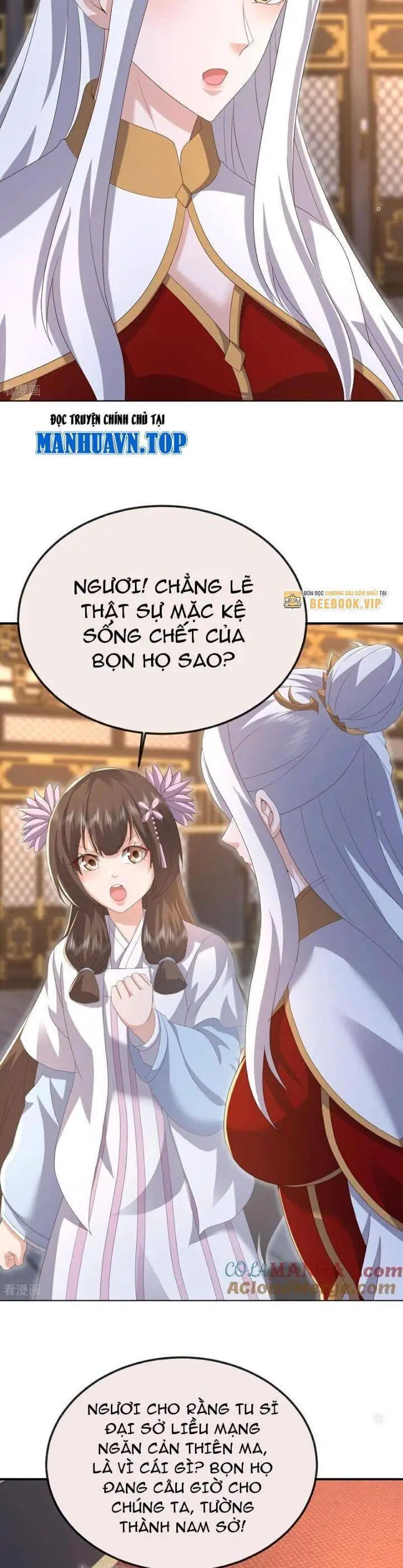 Tiên Võ Đế Tôn Nettruyen ZZZ Chương 666 Page 25