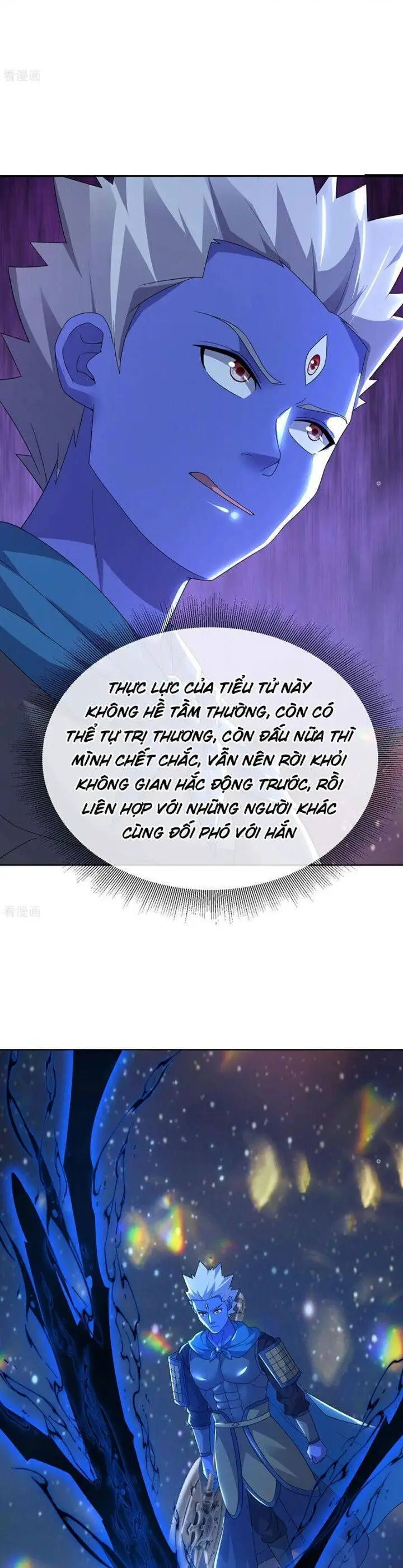 Tiên Võ Đế Tôn Nettruyen ZZZ Chương 663 Page 7