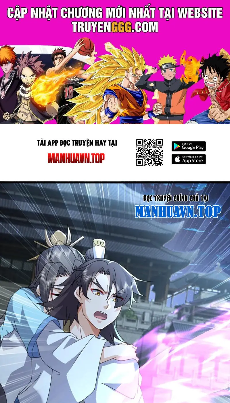 Tiên Võ Đế Tôn Nettruyen ZZZ Chương 658 Page 1