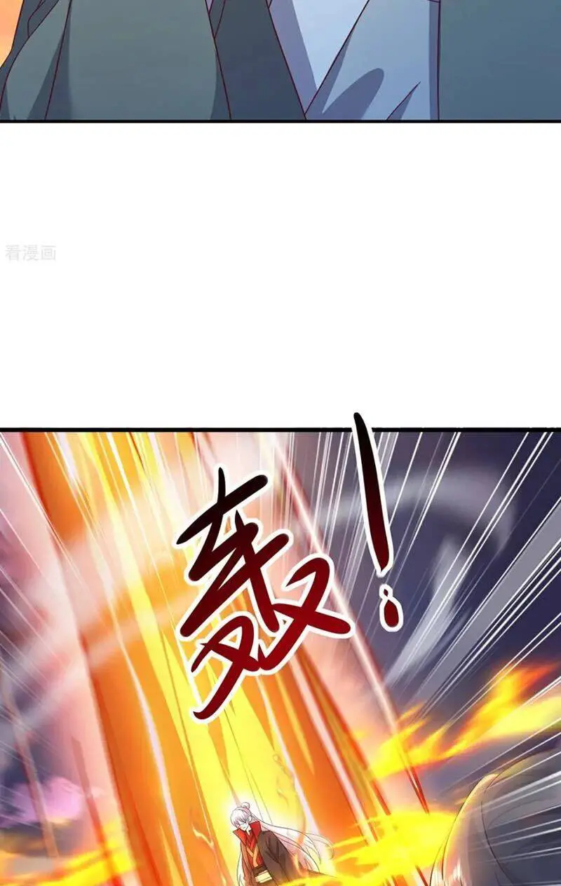 Tiên Võ Đế Tôn Nettruyen ZZZ Chương 591 Page 59