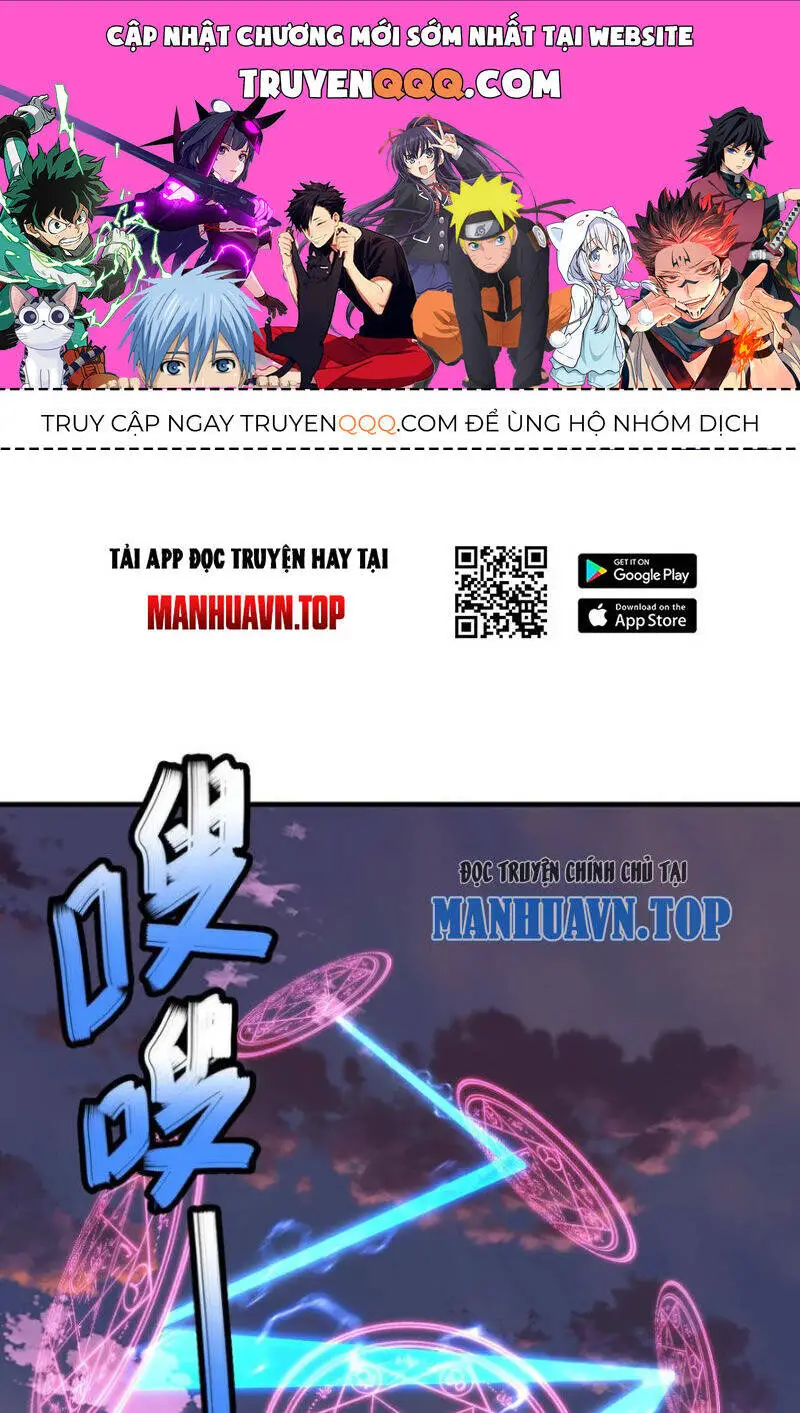Tiên Võ Đế Tôn Nettruyen ZZZ Chương 589 Page 1
