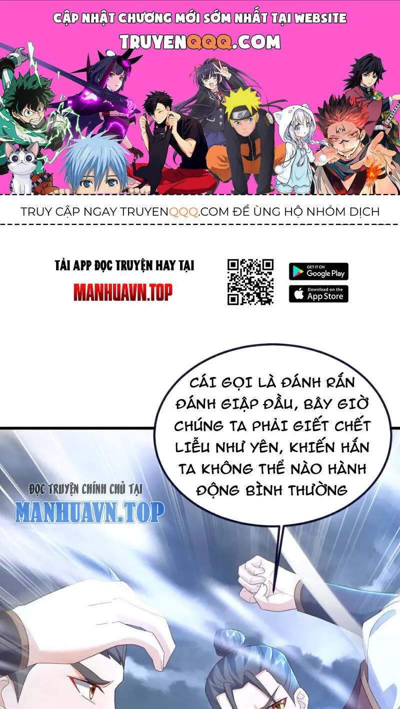 Tiên Võ Đế Tôn Nettruyen ZZZ Chương 587 Page 1
