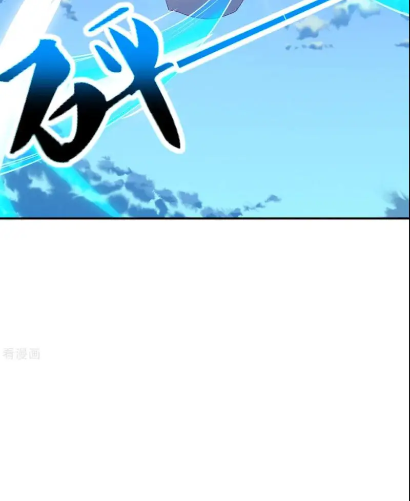 Tiên Võ Đế Tôn Nettruyen ZZZ Chương 638 Page 10