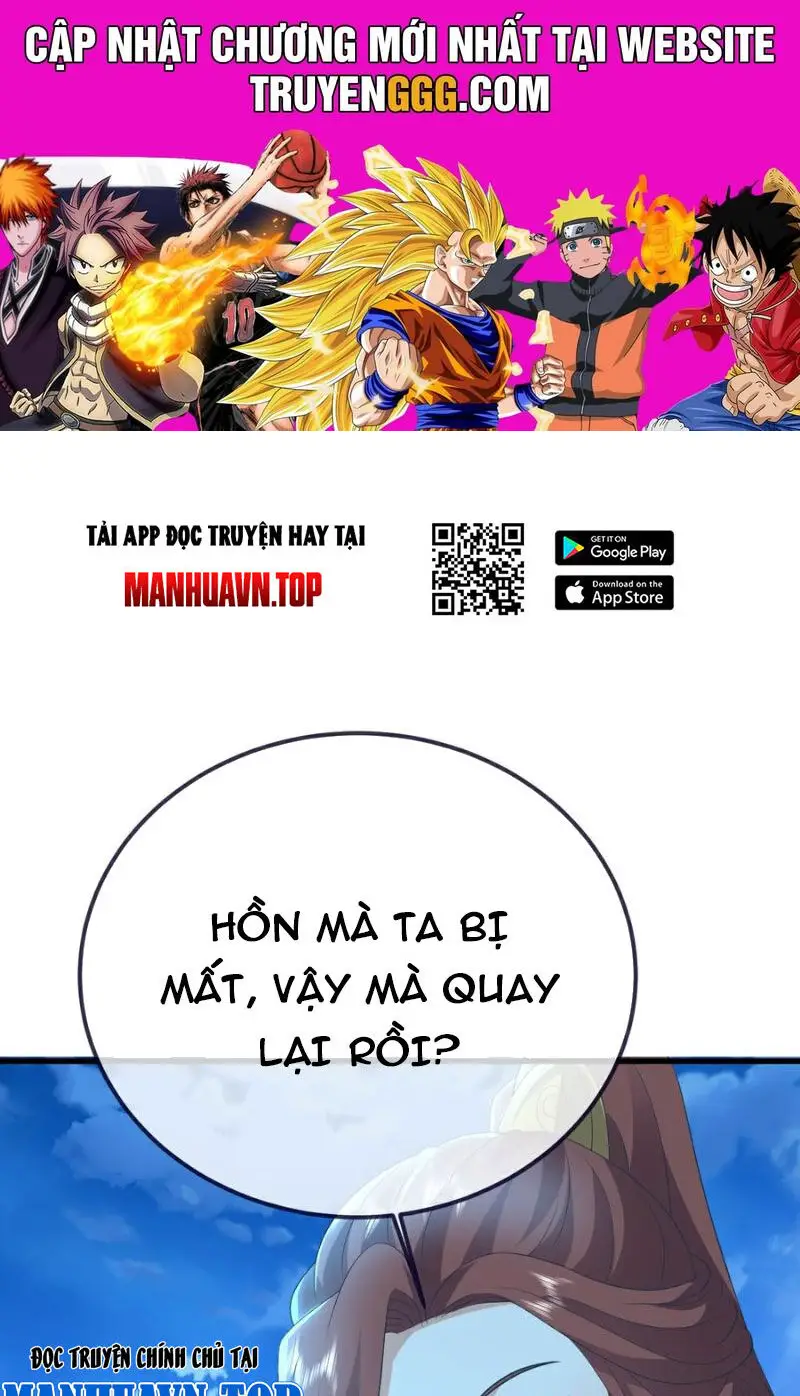 Tiên Võ Đế Tôn Nettruyen ZZZ Chương 637 Page 1