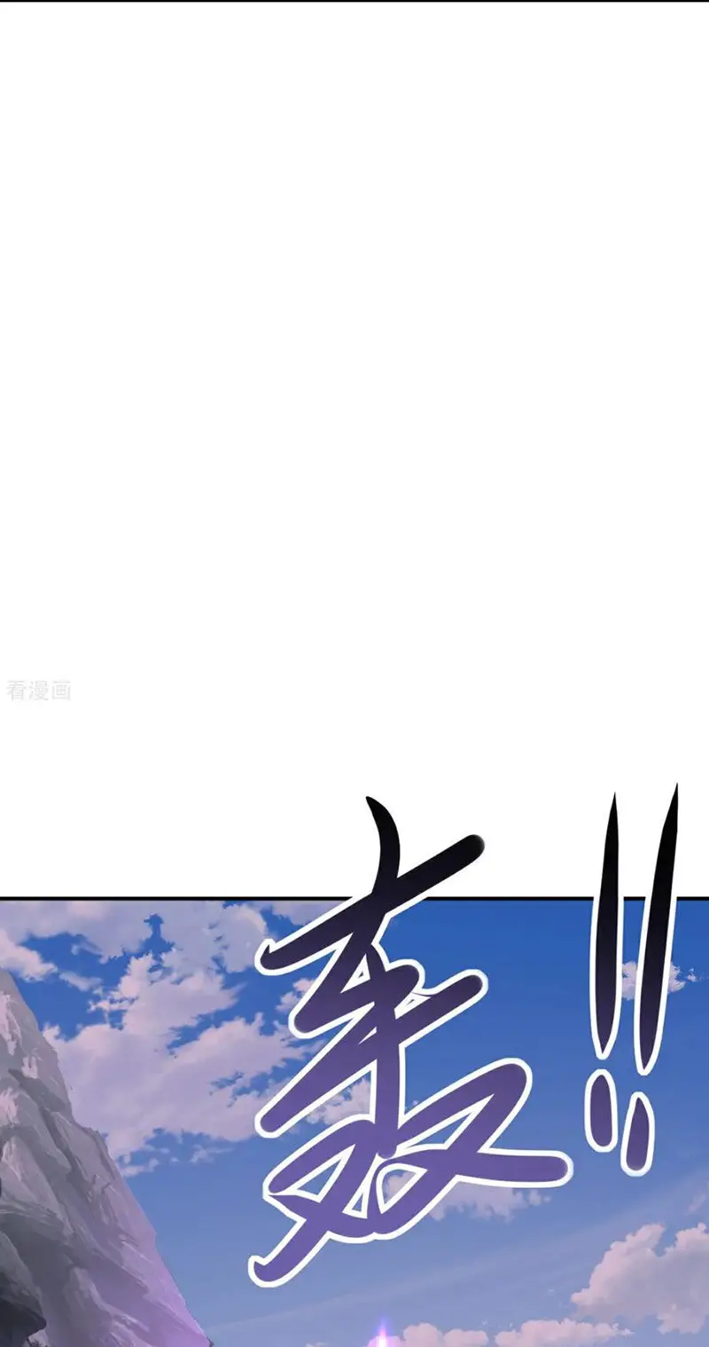 Tiên Võ Đế Tôn Nettruyen ZZZ Chương 628 Page 54