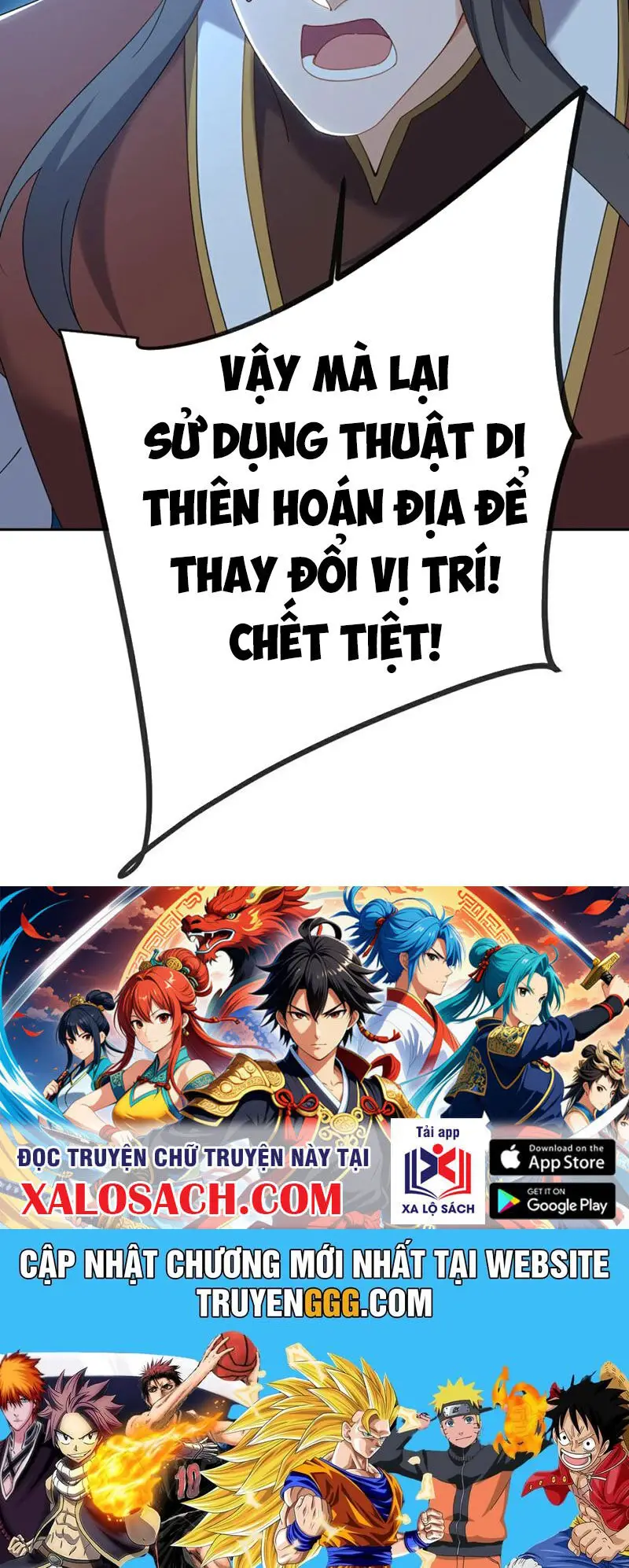 Tiên Võ Đế Tôn Nettruyen ZZZ Chương 628 Page 66