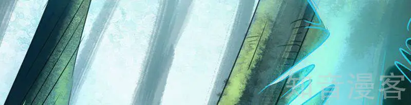 Tiên Võ Đế Tôn Nettruyen ZZZ Chương 1 Page 17