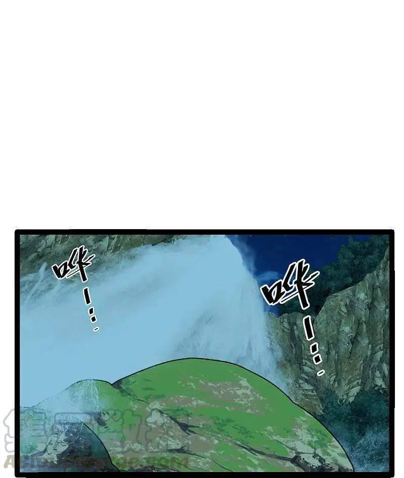 Tiên Võ Đế Tôn Nettruyen ZZZ Chương 232 Page 32