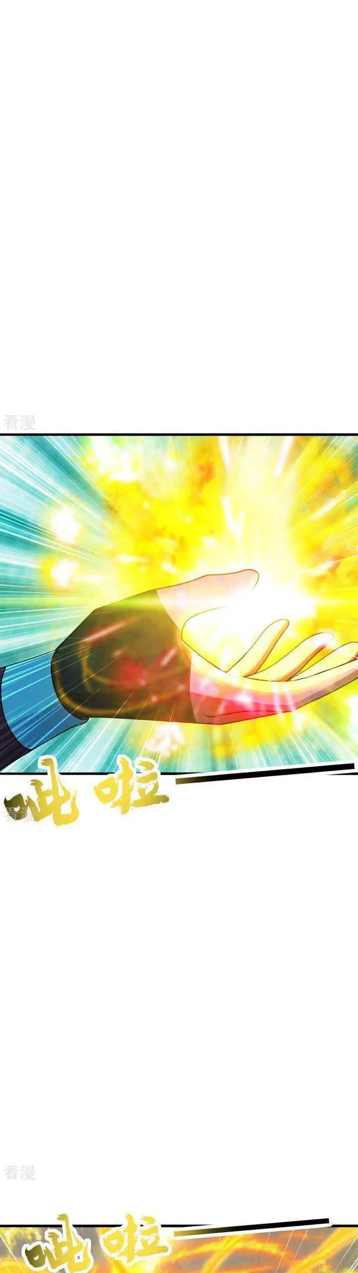 Tiên Võ Đế Tôn Nettruyen ZZZ Chương 463 Page 35