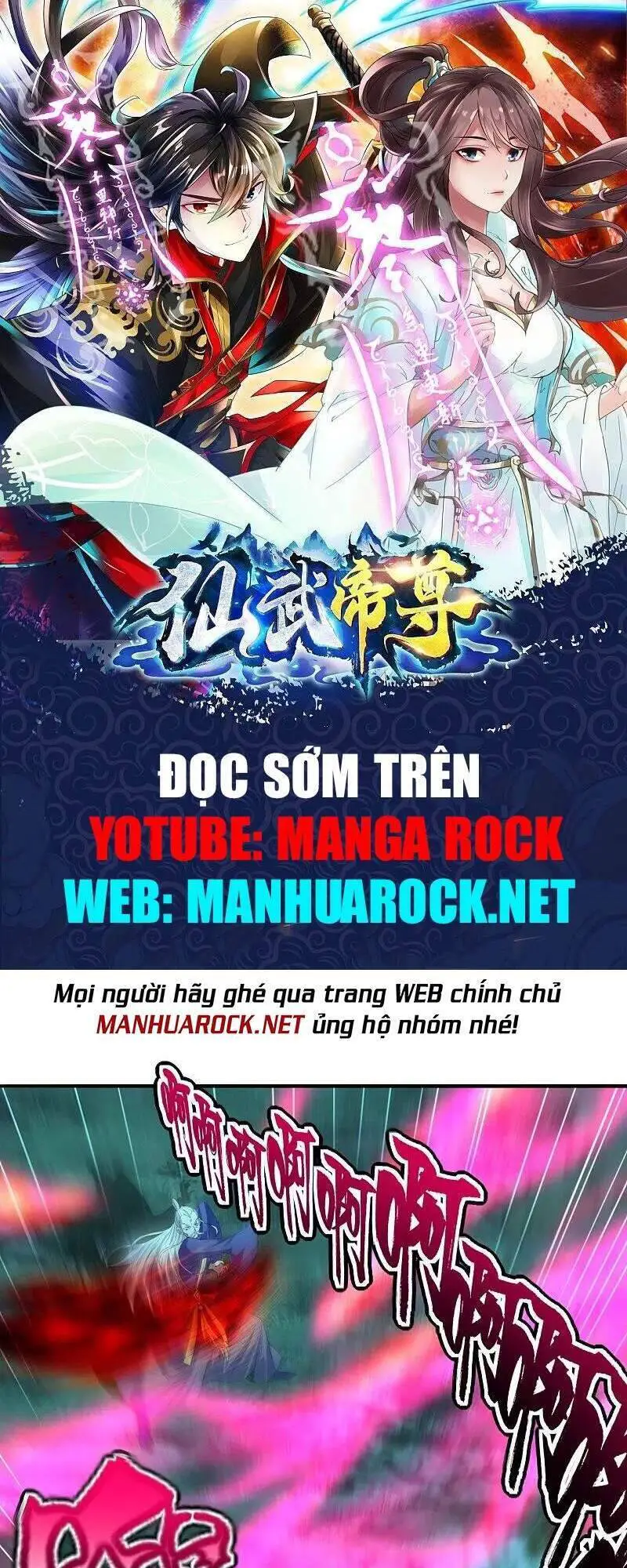 Tiên Võ Đế Tôn Nettruyen ZZZ Chương 231 Page 1