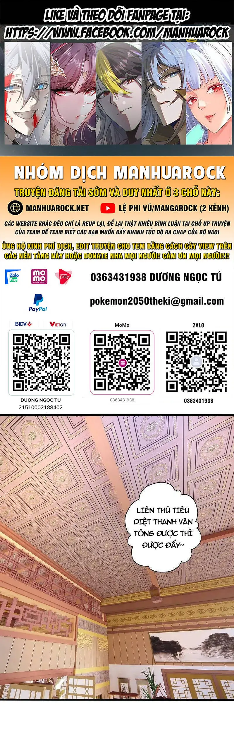 Tiên Võ Đế Tôn Nettruyen ZZZ Chương 415 Page 1
