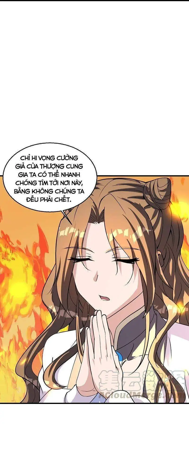 Tiên Võ Đế Tôn Nettruyen ZZZ Chương 222 Page 36