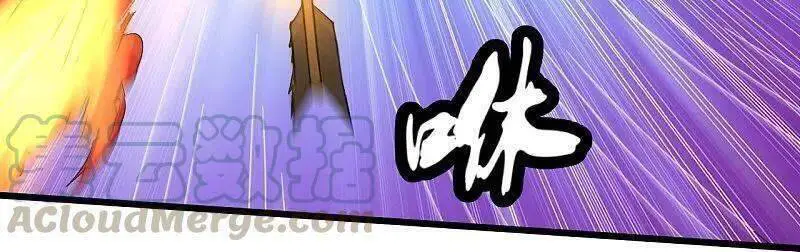 Tiên Võ Đế Tôn Nettruyen ZZZ Chương 220 Page 4